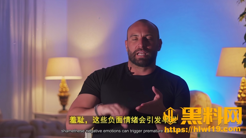 光头教练边缘控制最新讲解 1