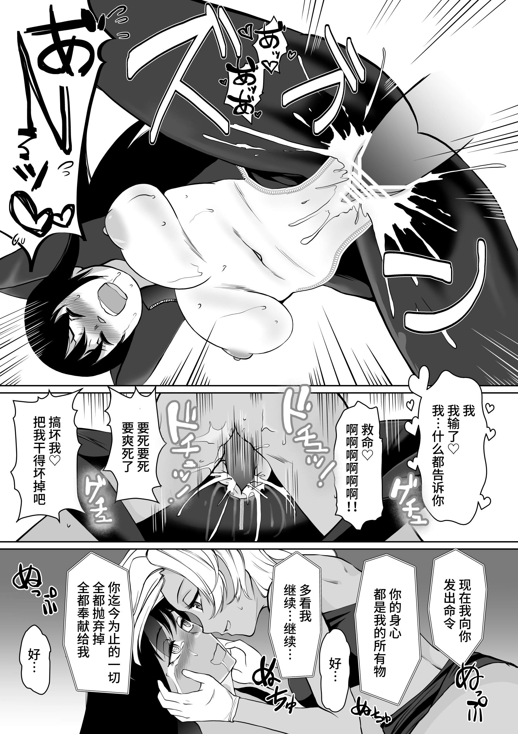1，第 31 頁