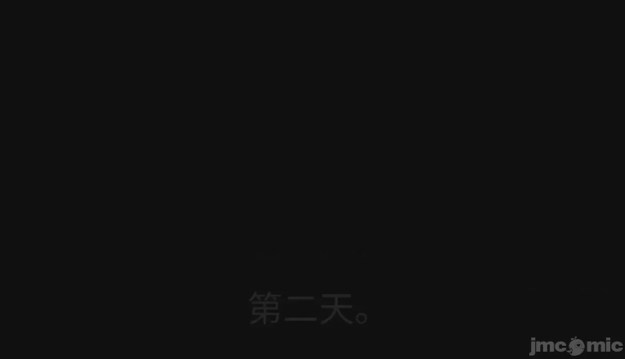第1话, страница 22