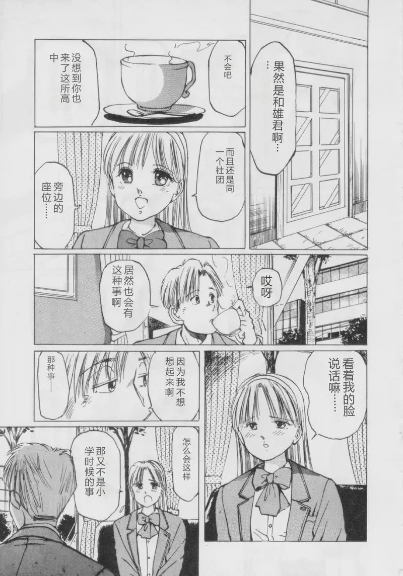 第 1 章, page 21