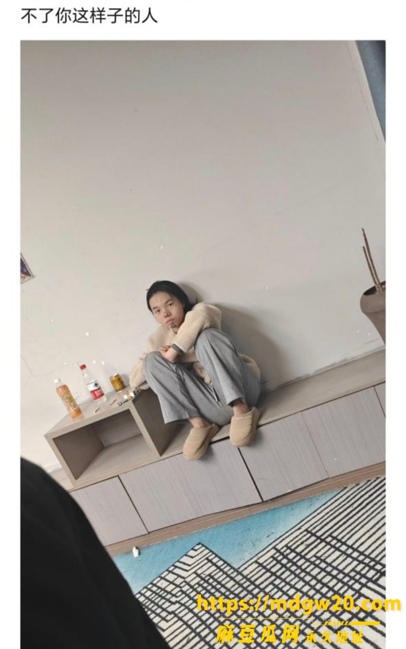 温州瑞安吾悦广场红发女子 胡伊洋2