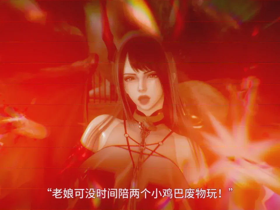 第1话, страница 56