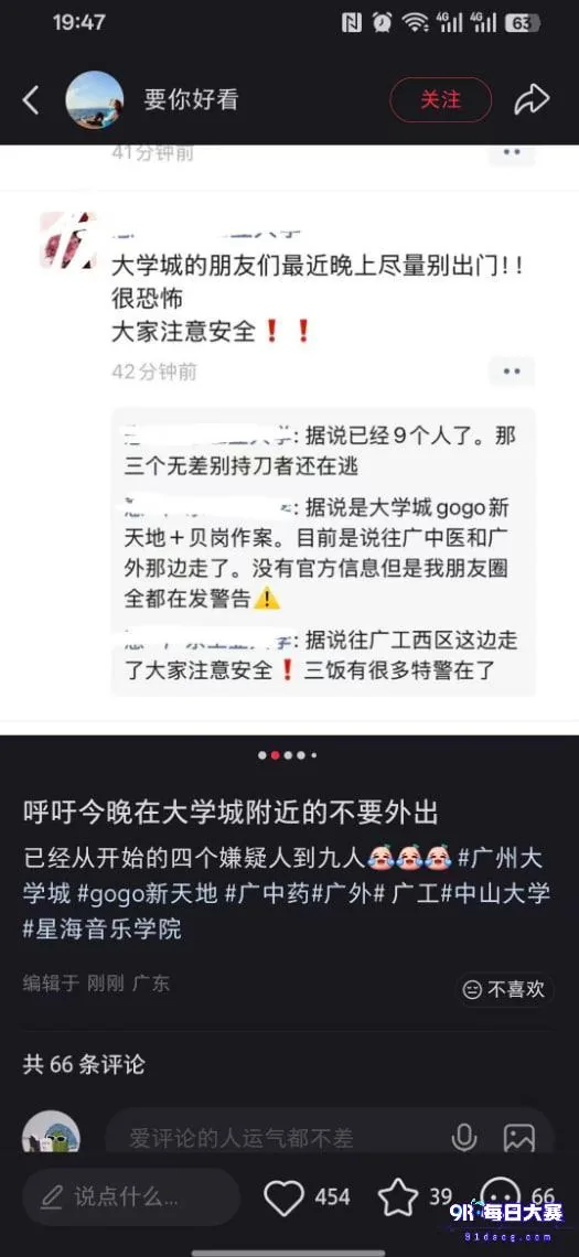 photo_9_2026-09-15_14-10-48.jpg