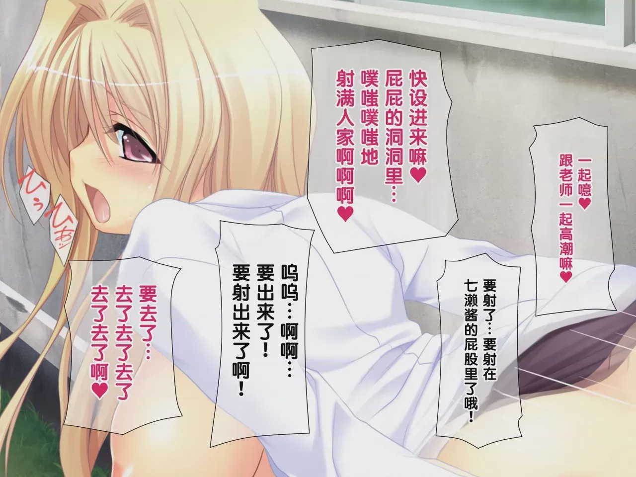 第 1 章, pahina 457