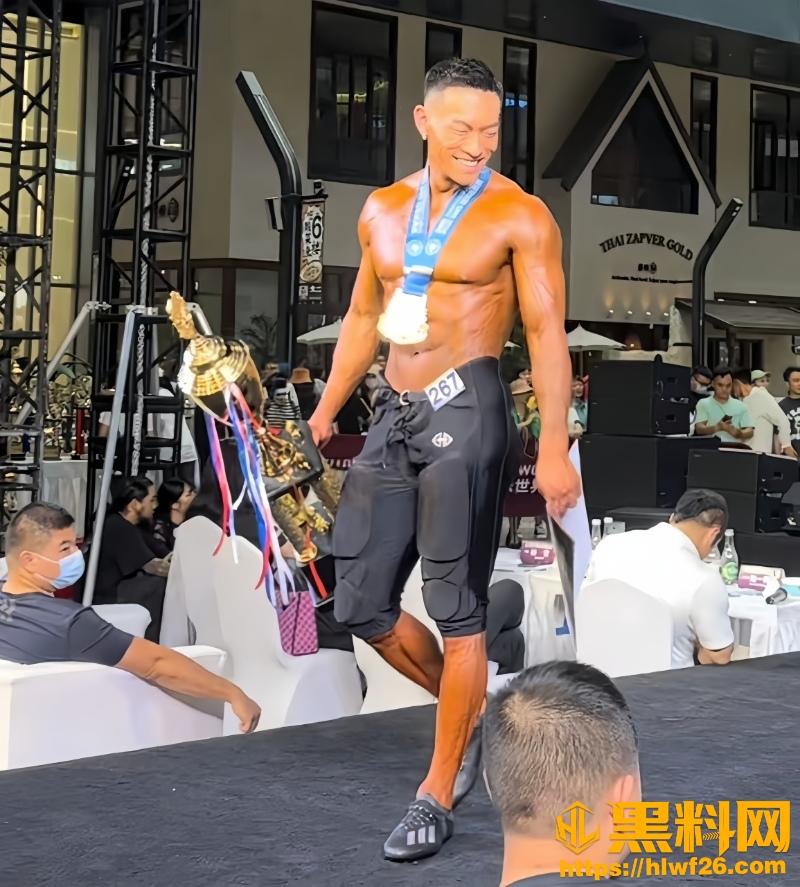 男网红陈杨非法集资黑料2W800px