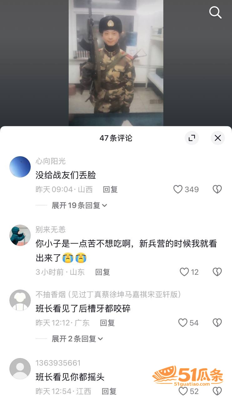 张坤 订婚闫姐 豪车相关图片7