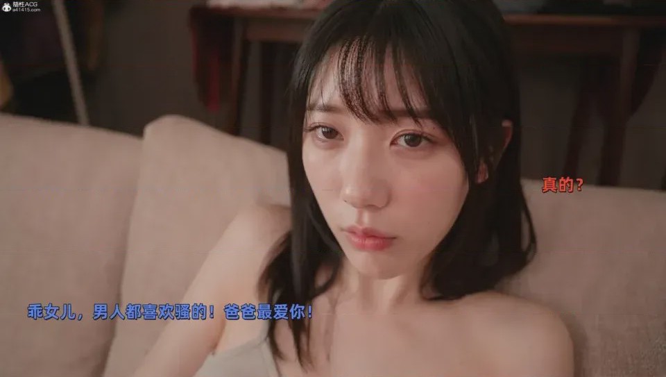 第1话，第 171 頁