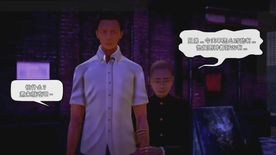 第 1 章，第 165 頁