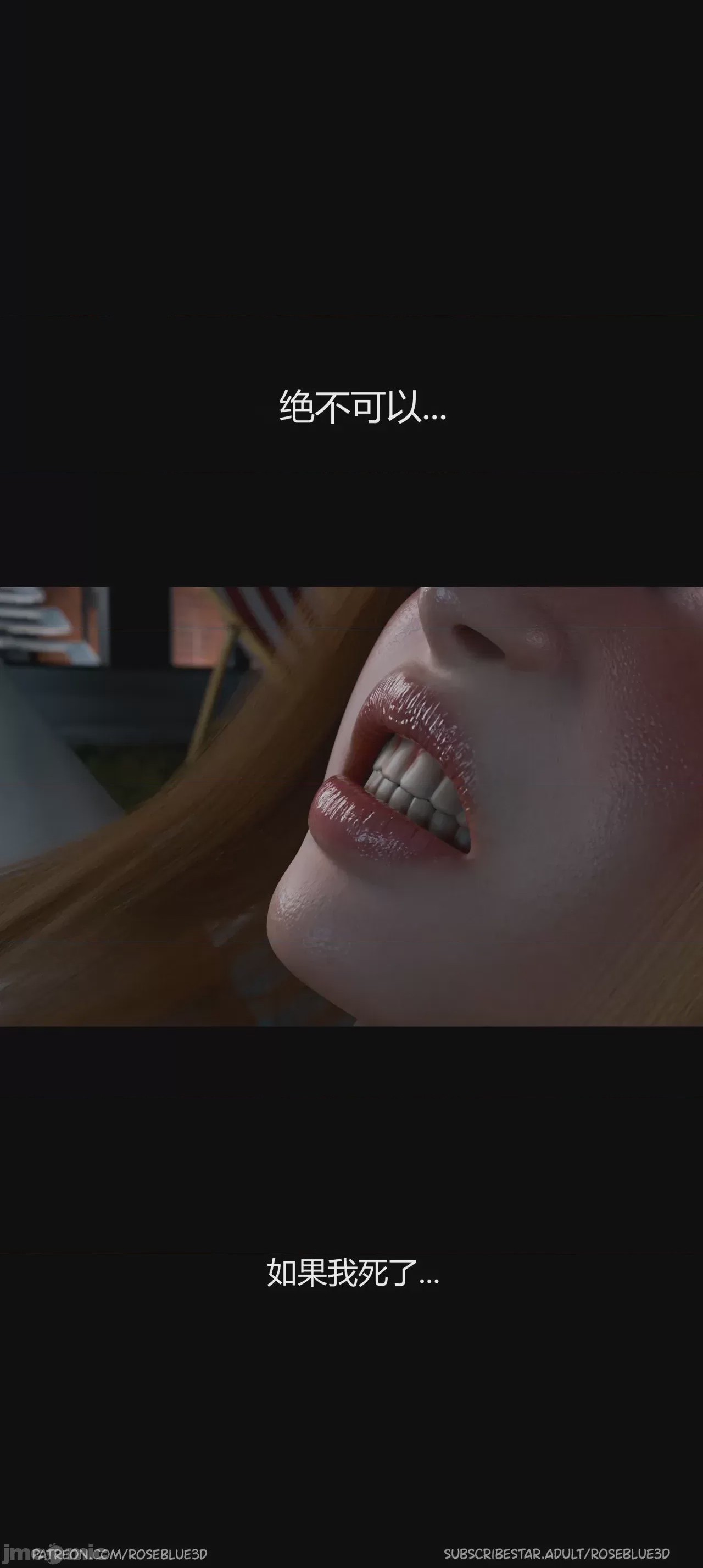第1话, страница 195