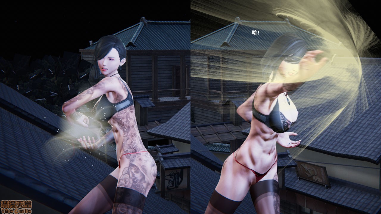 [天涯书苑院长] 魔女小剧场, страница 47