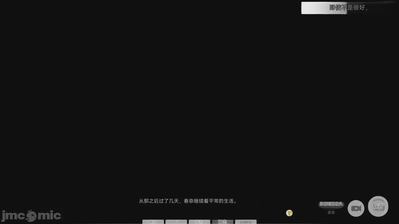 第1话, страница 452
