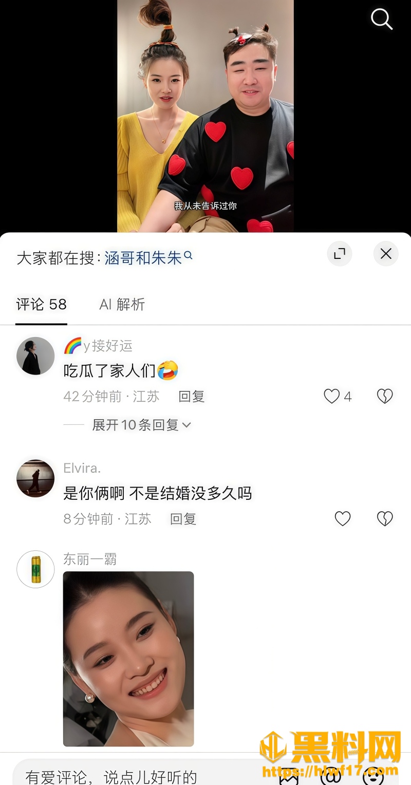江苏宿迁 4