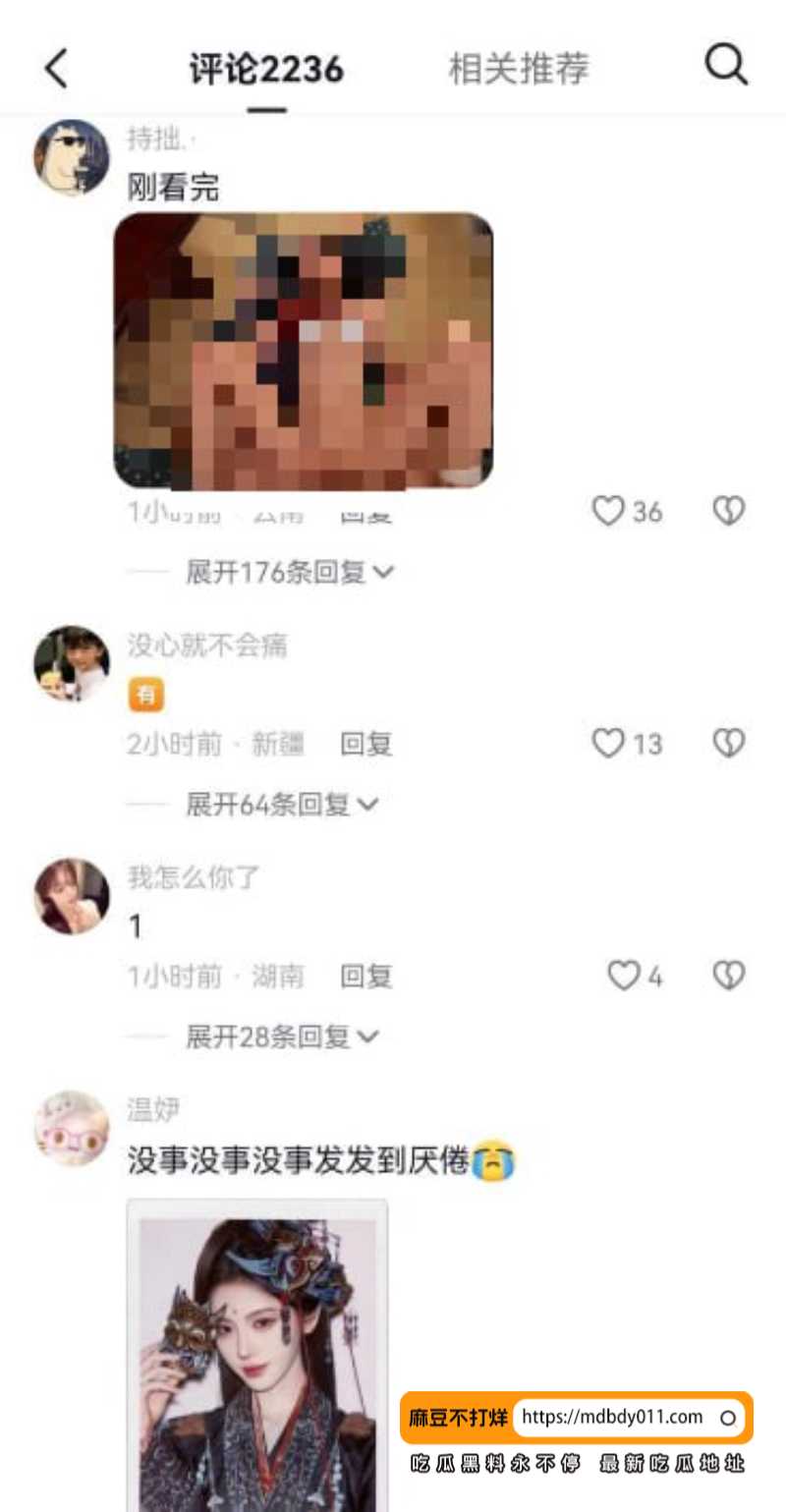 鞠婧祎7