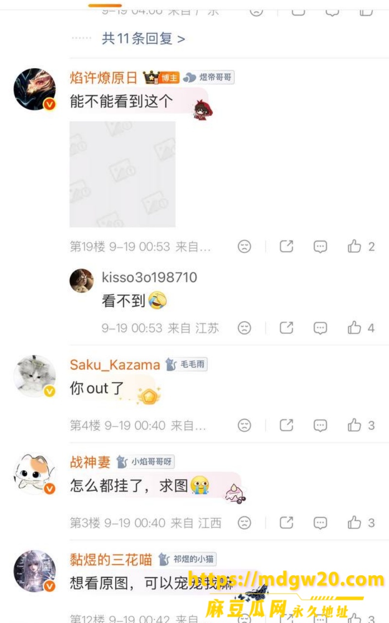 photo_2026-09-19_06-13-02 (2)