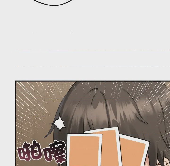 第1话 神祕的桌遊 第1話, страница 136