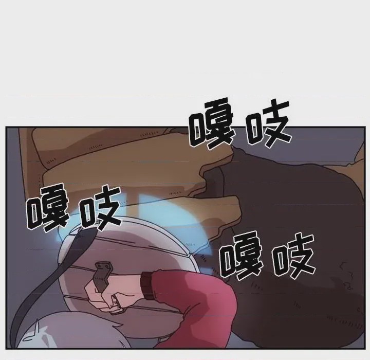 第1话 1, หน้า 54