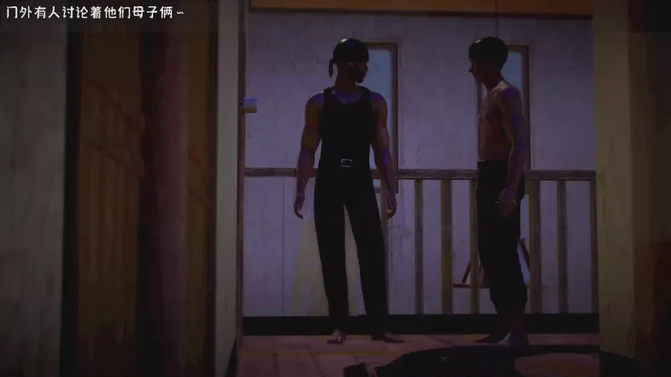 第 1 章, 페이지 890