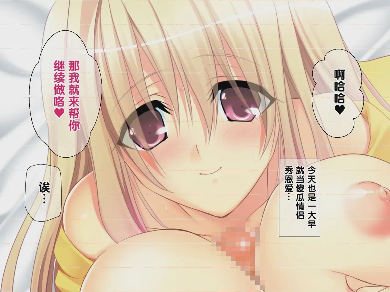 第 1 章, pahina 568