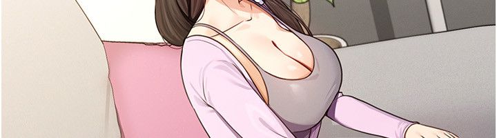 第1話-我的老婆是魔法少女?，第 6 頁
