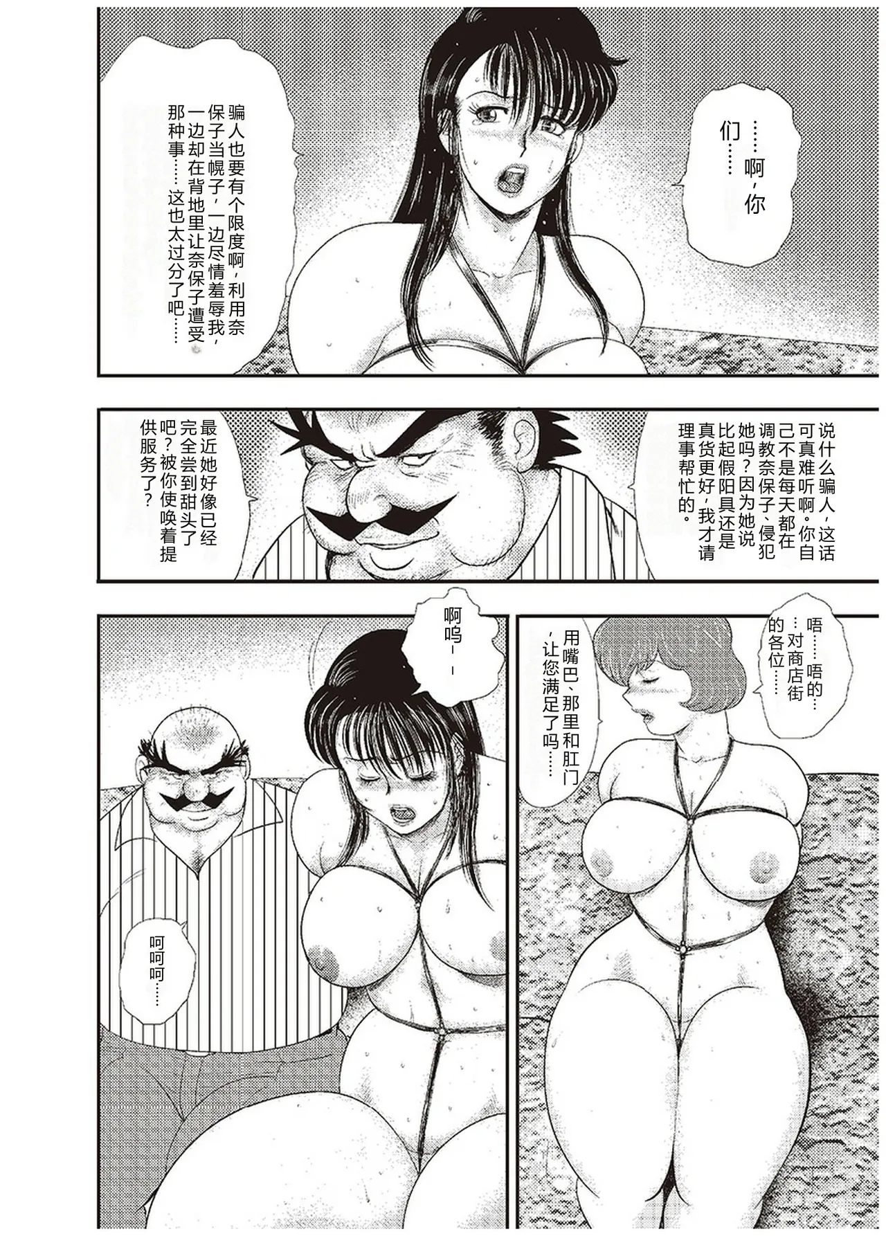 第 1 章，第 55 页