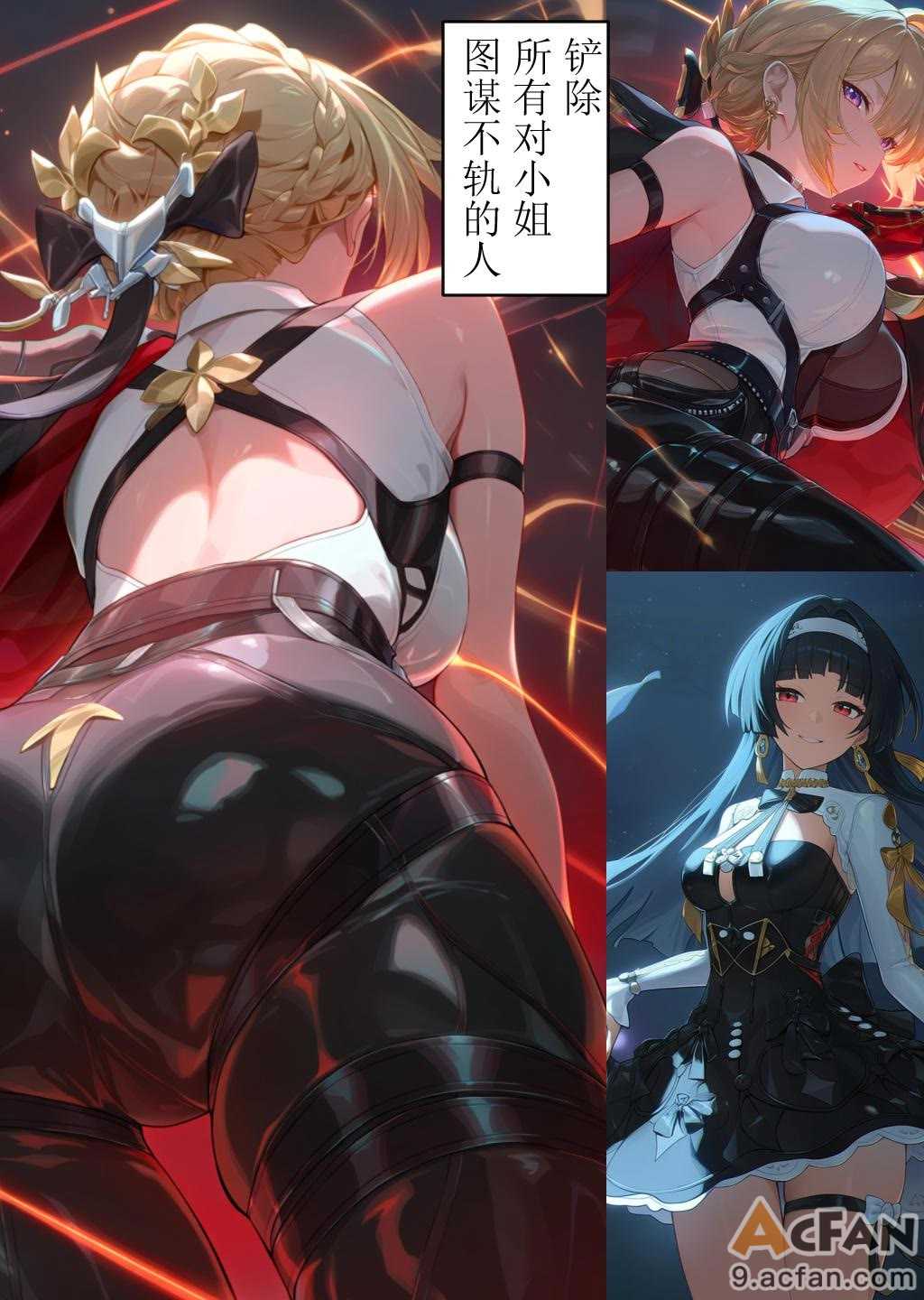 第1章，第 5 页