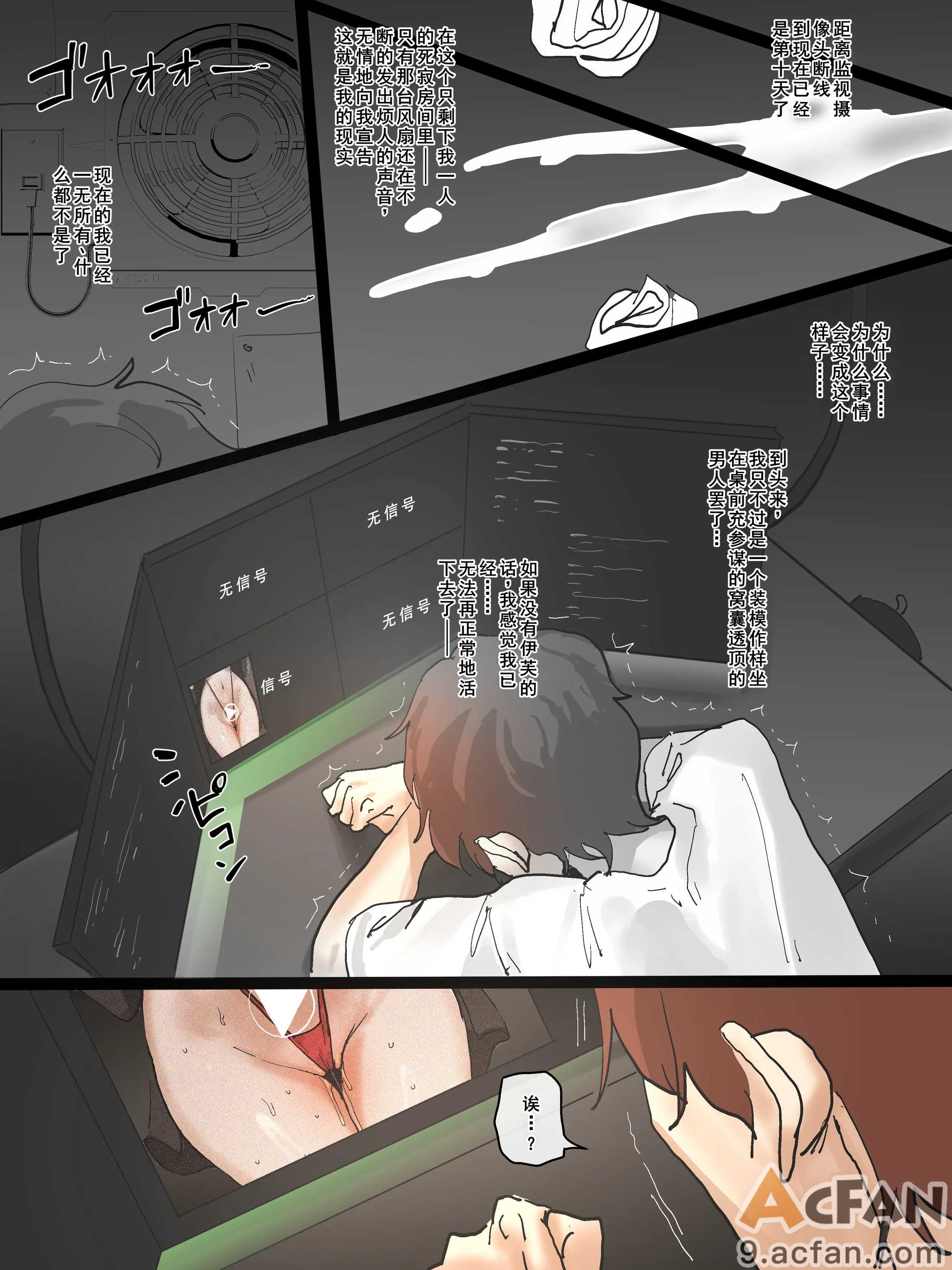 第1章, trang 66