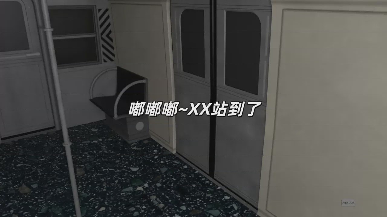 第1话, หน้า 159