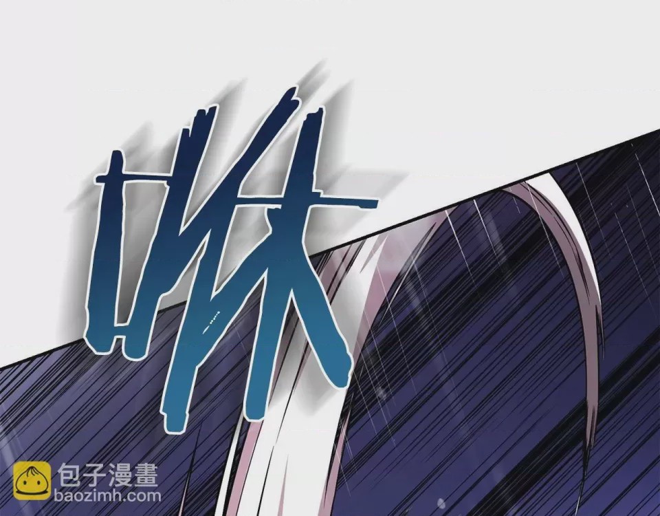 第1话 第1話 最弱弟子、116 ページ