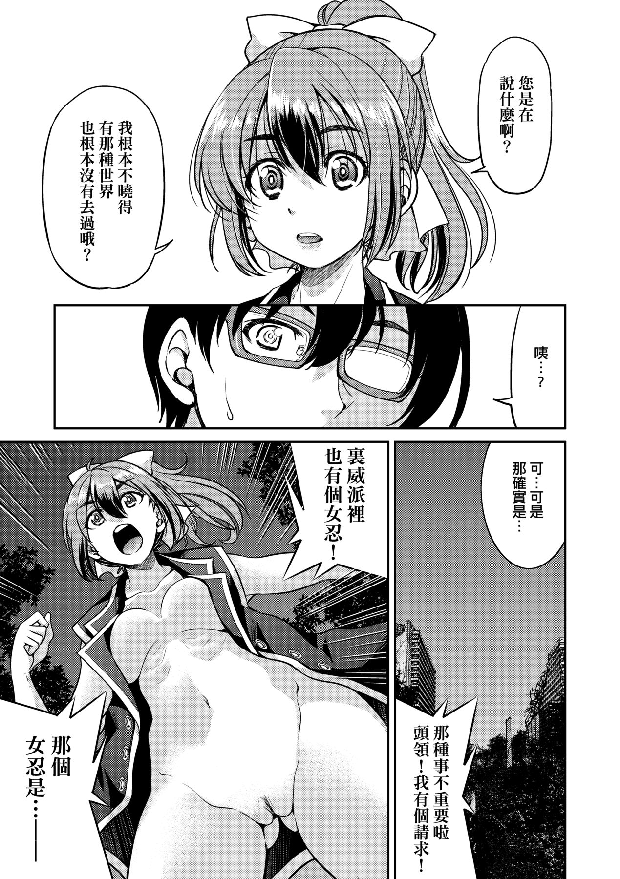 1，第 173 頁