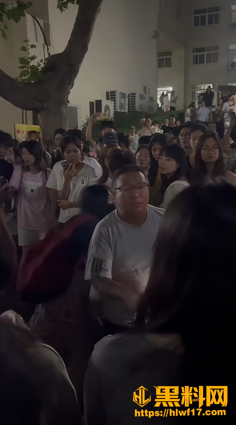大爷抓现行