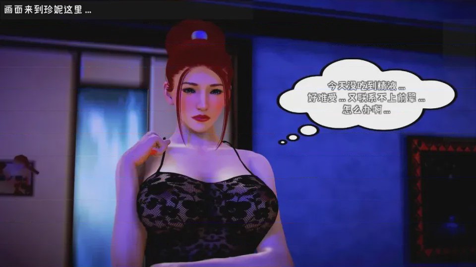 第 1 章，第 672 頁