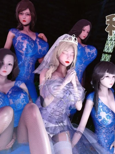 Poster para sa 秘密 50