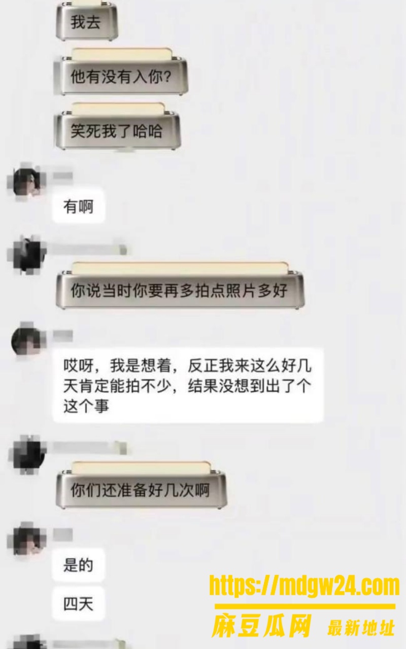 抖音46.6万粉 我是小学生15