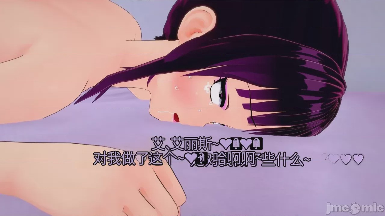 第1话, pahina 432