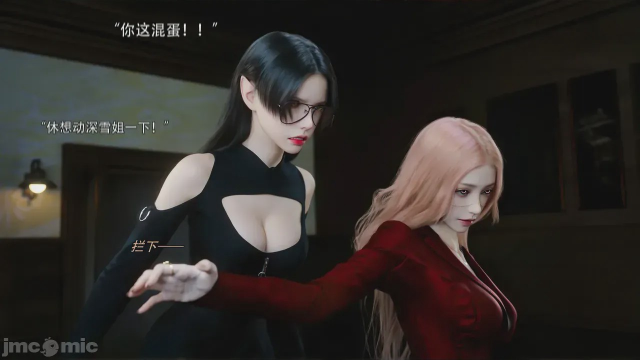 第1话, страница 27