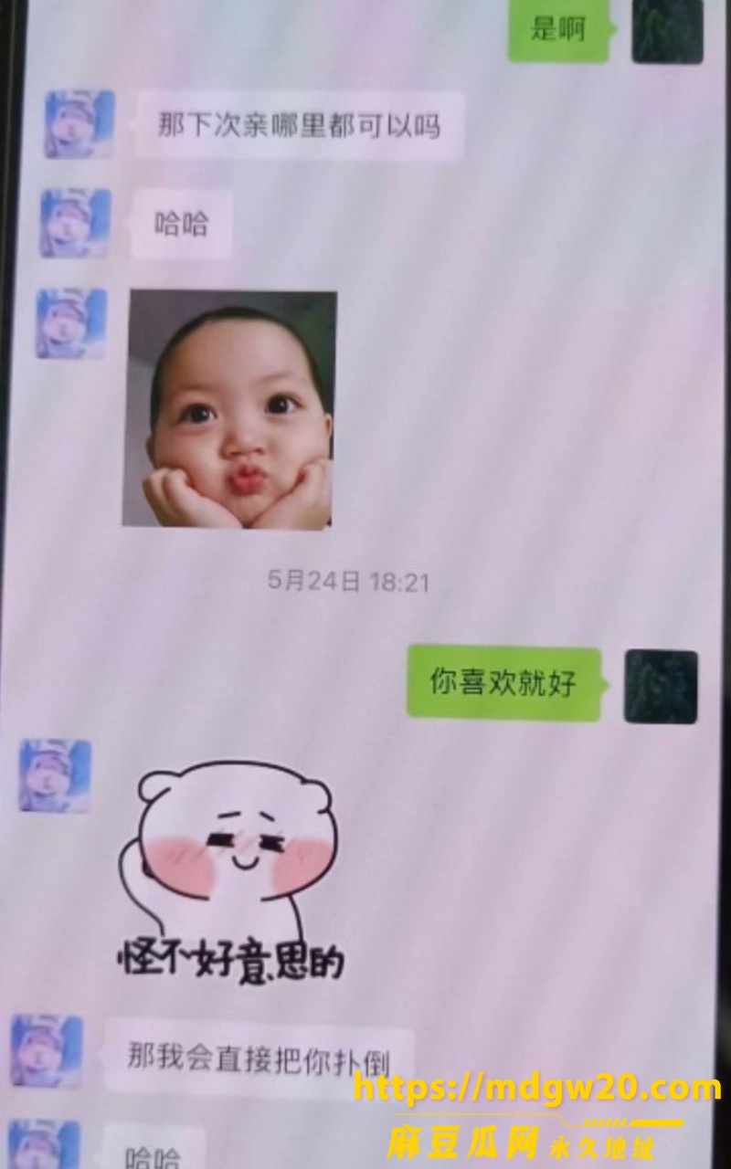 photo_2026-09-11_20-21-41 (7)