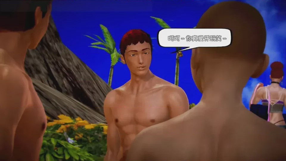 第 1 章, страница 271