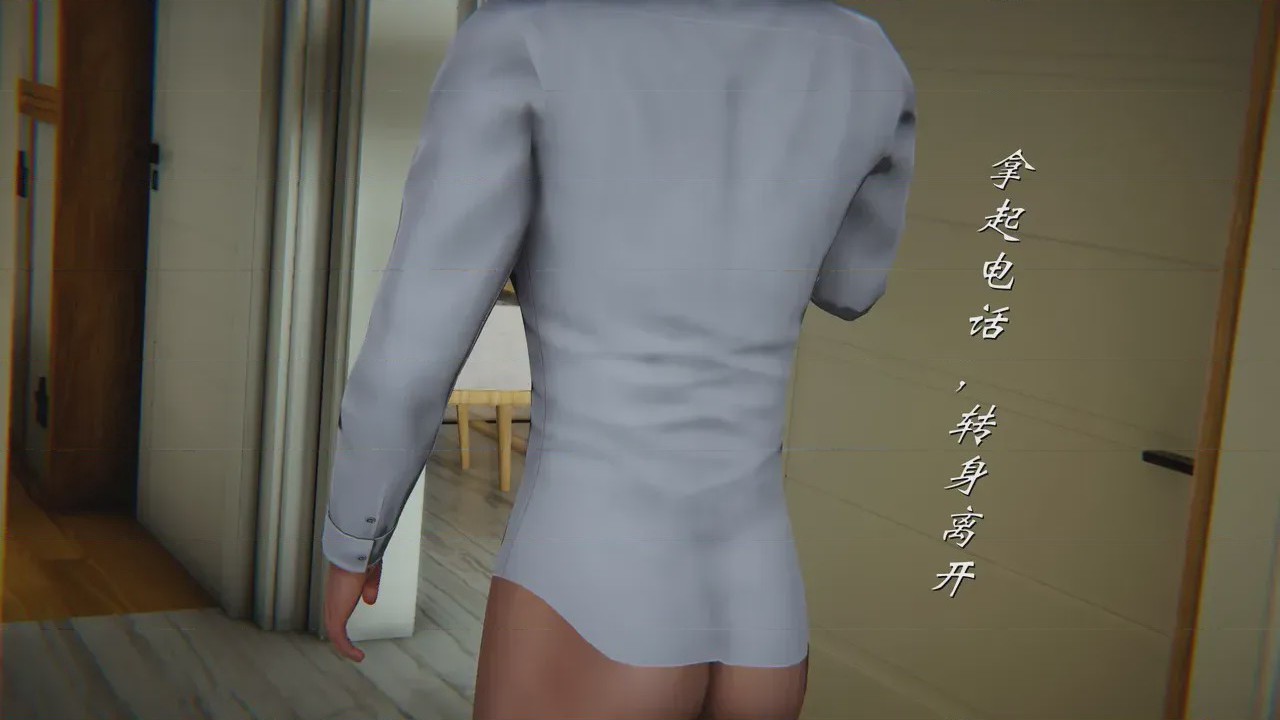 第 1 章, 페이지 107