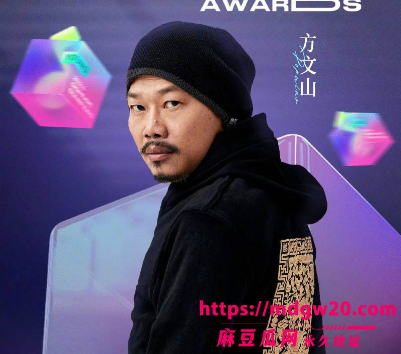 周杰伦御用作词人方文山 被爆8婚内出轨 与歌手苏思蓉长达8年的地下关系实锤