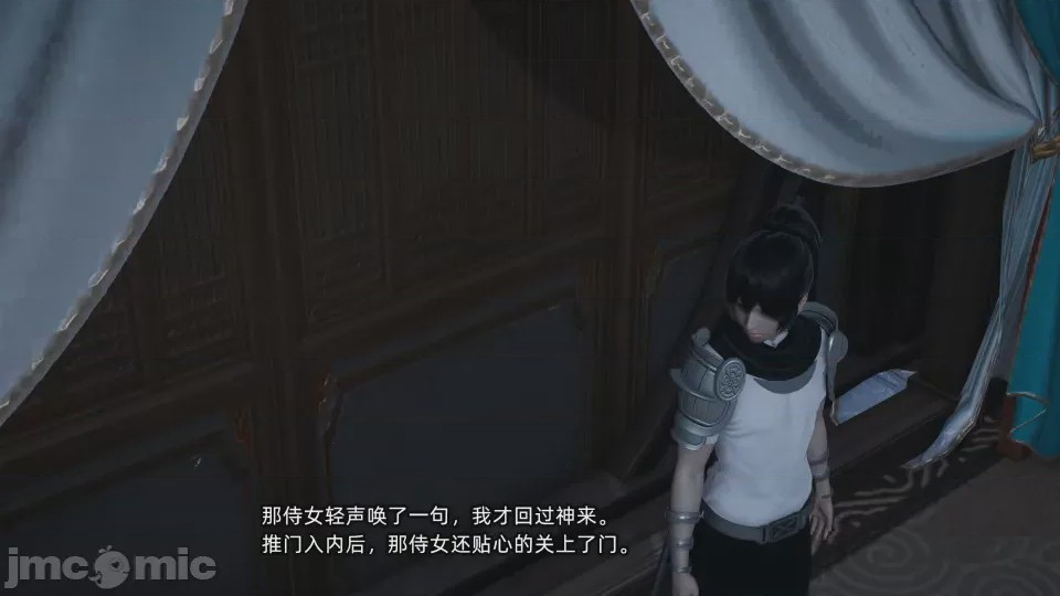 第1话, страница 59