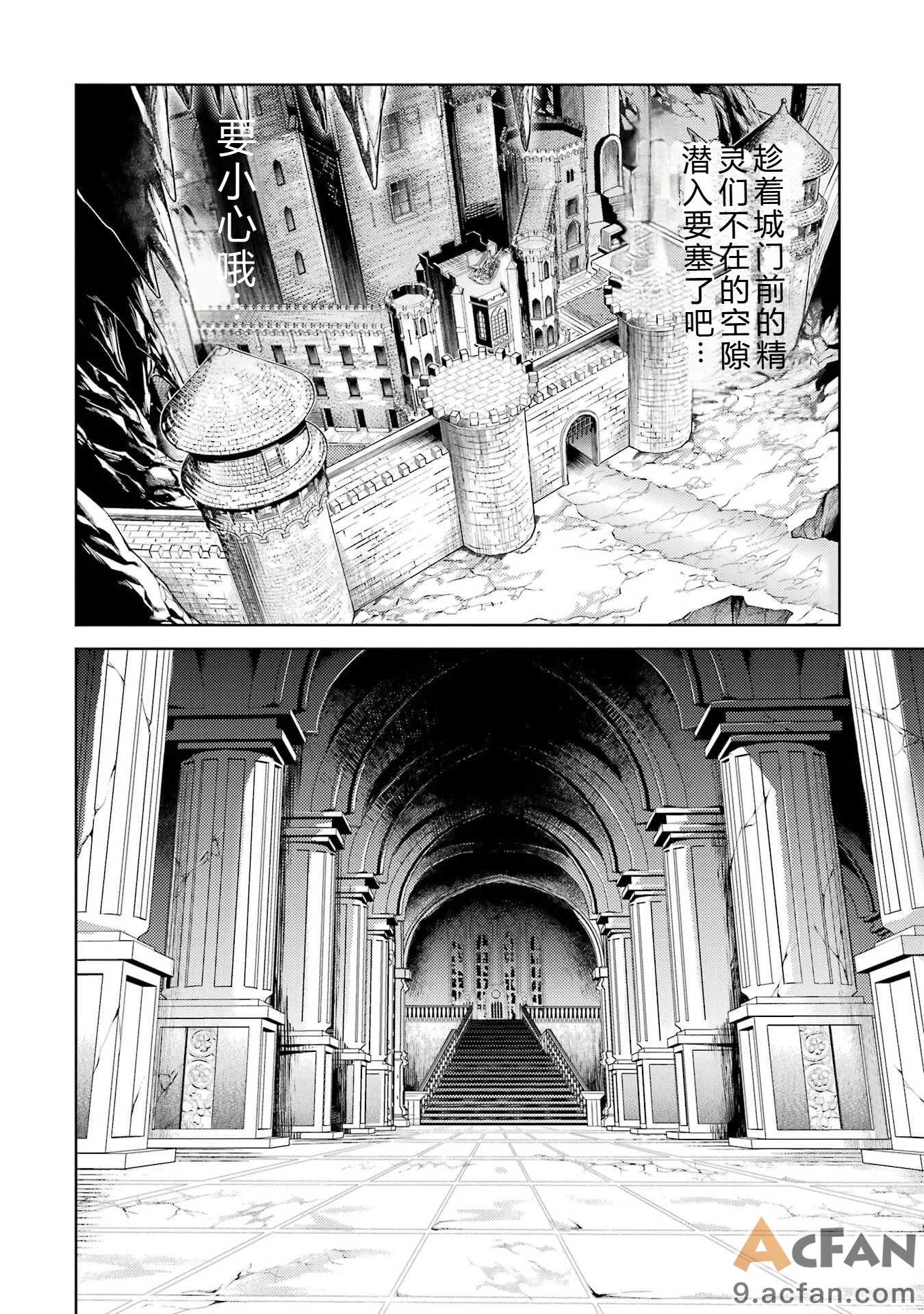 第1章, page 22