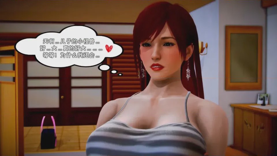 第 1 章, pahina 436