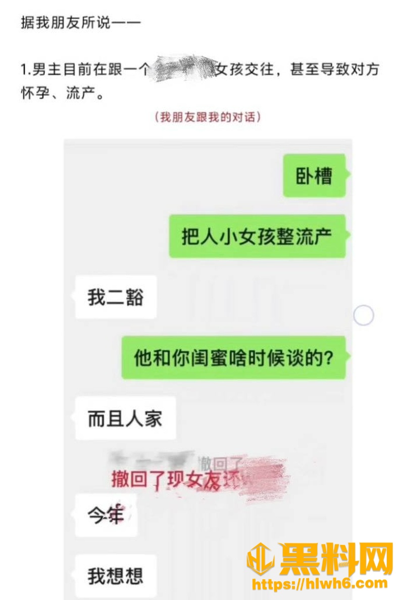 云别离2