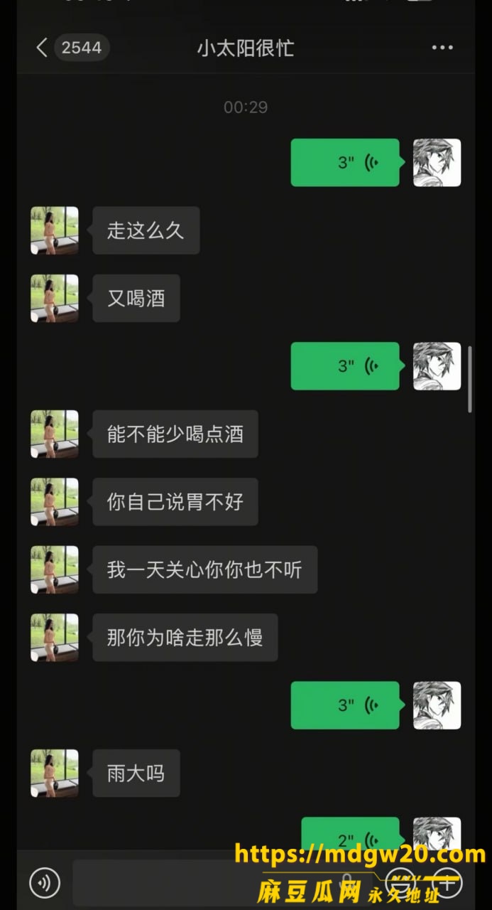 photo_24_2026-08-21_15-51-32