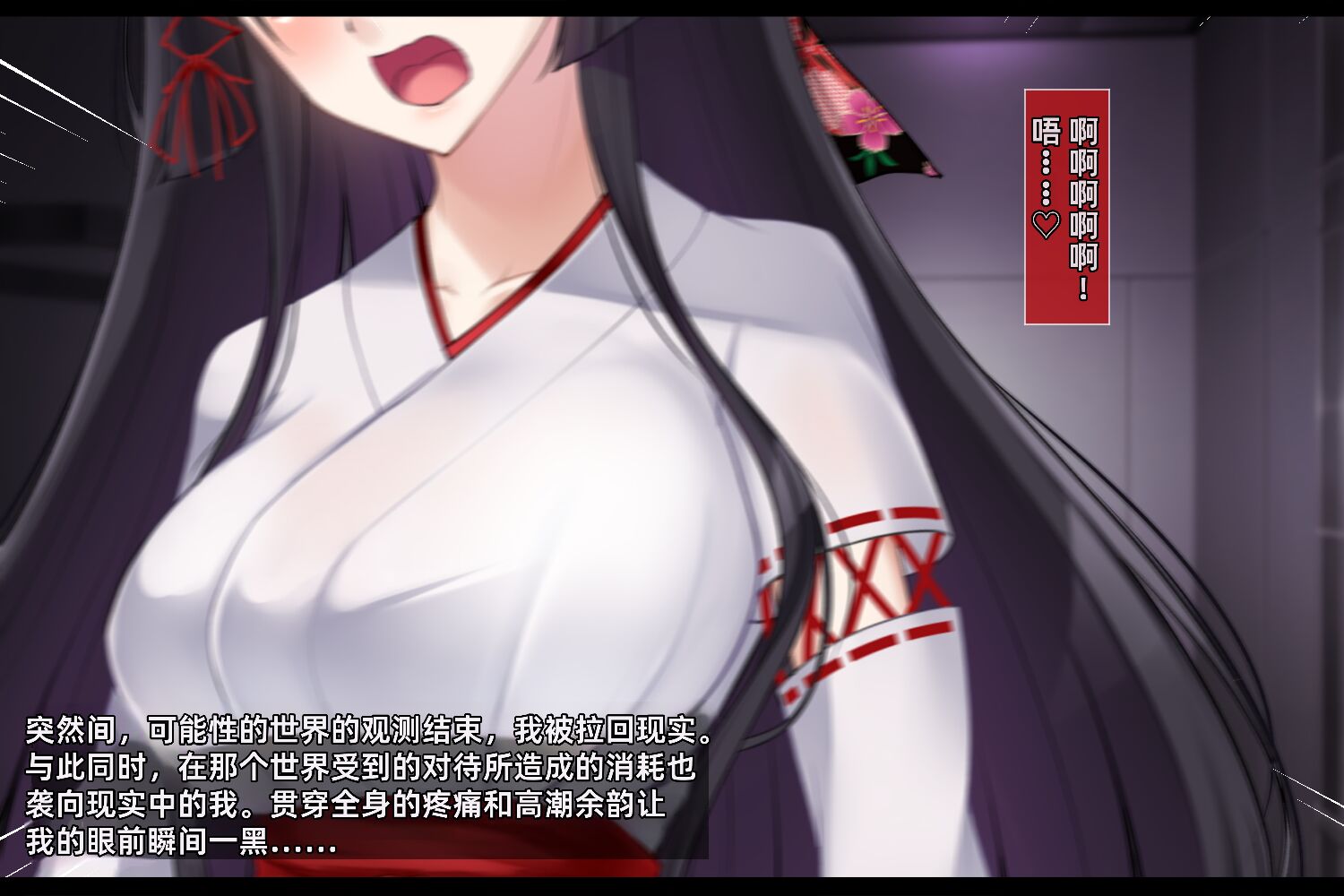 1，第 58 頁