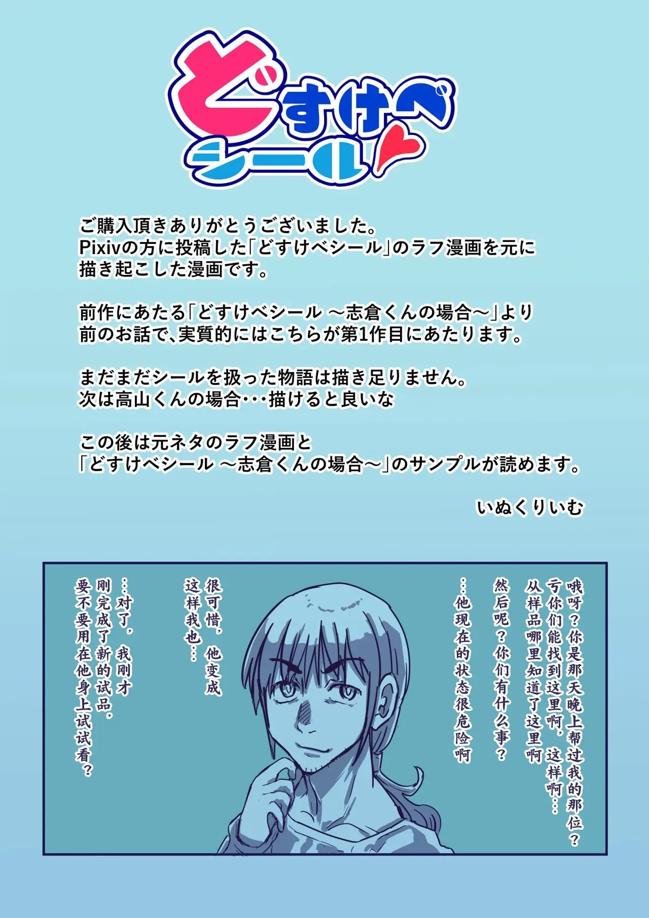 1，第 65 页