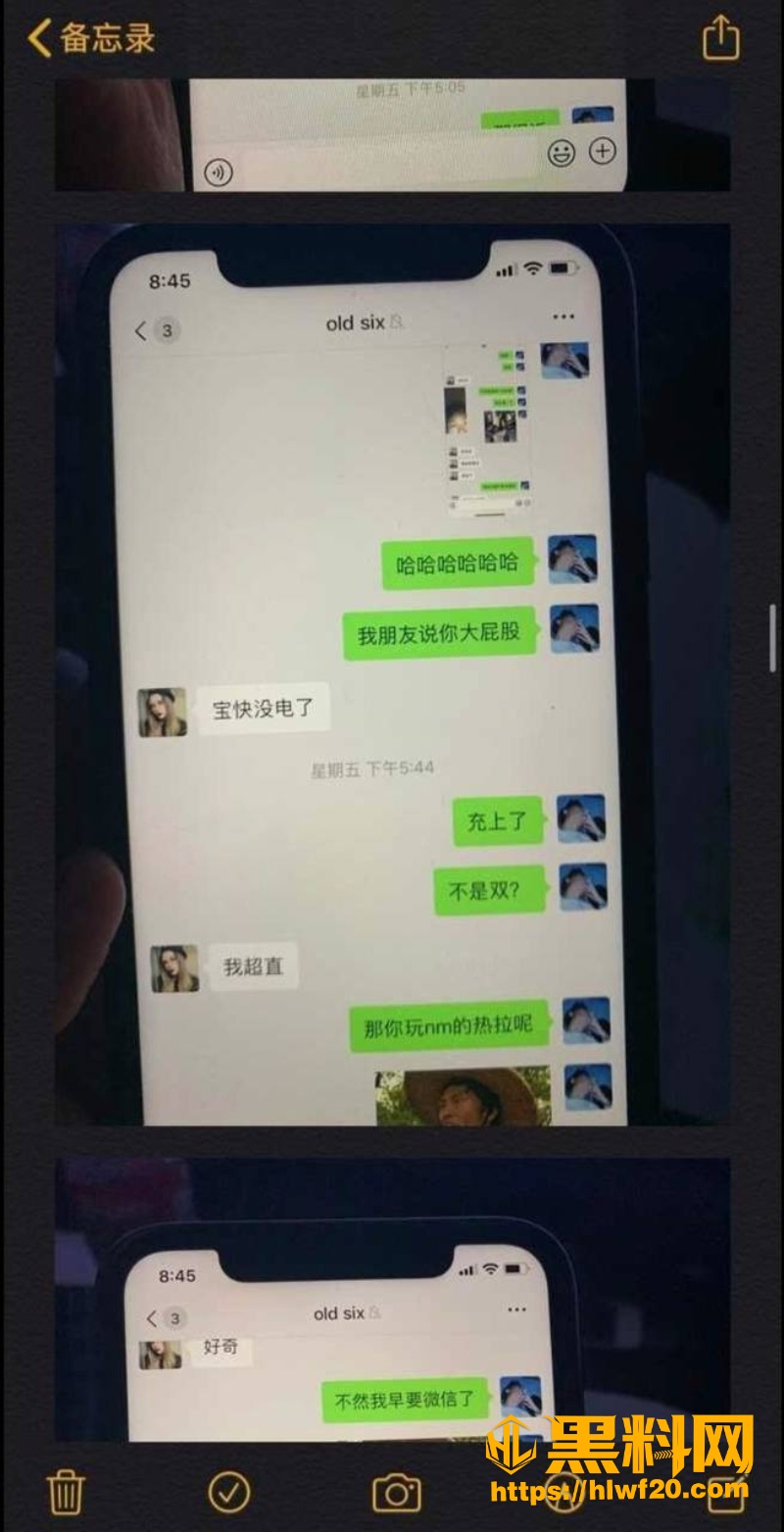 李勒优  9