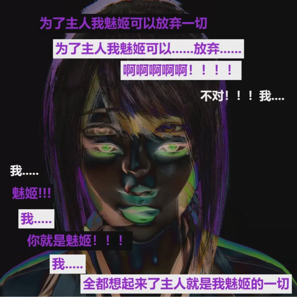 第 1 章, หน้า 300