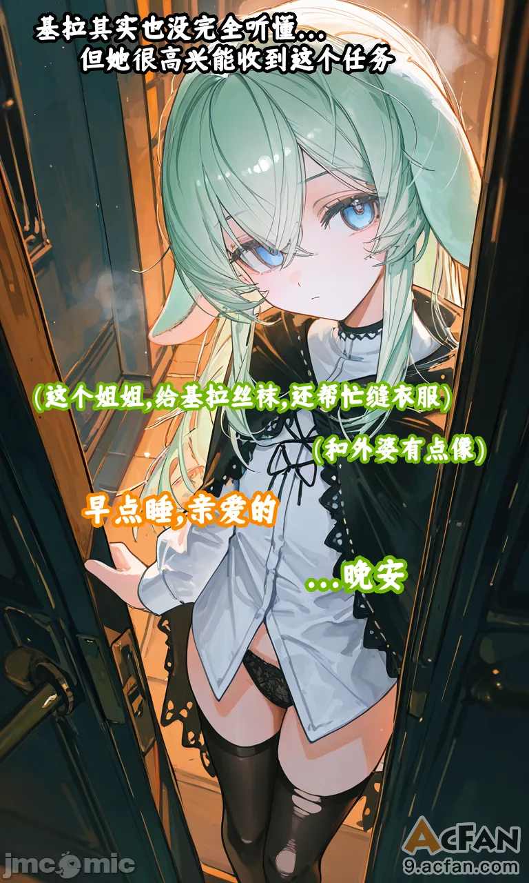 上半1、132 ページ