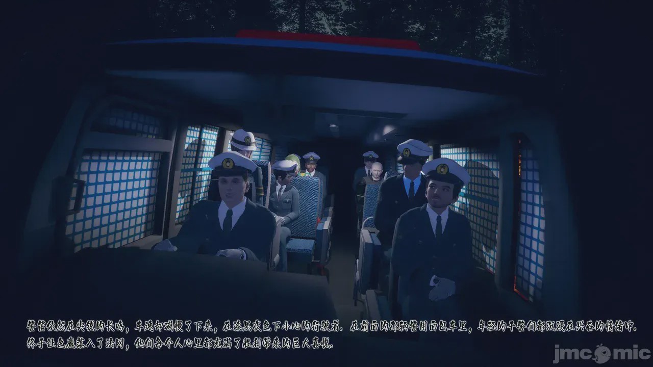 第1话, страница 14